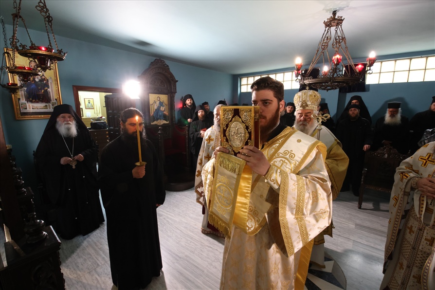 060 Egainia Saint Christoforos 0478