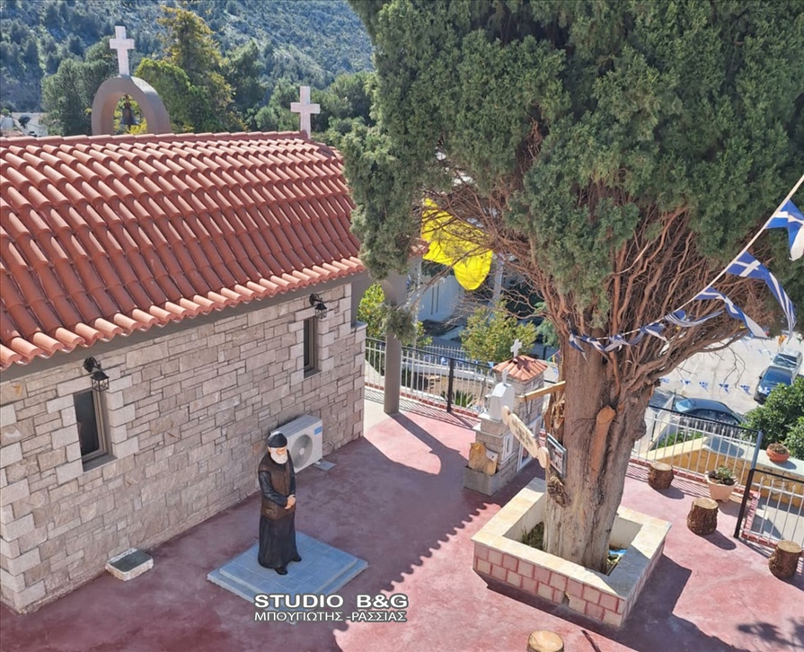 2873a616 9cfd 44f1 8f2b c16d1da03d56