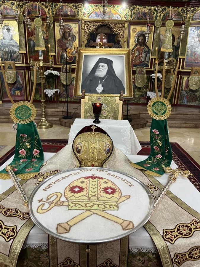 IMG 4be4050d5c884dbc2daac1cde11252b7 V 768x1024