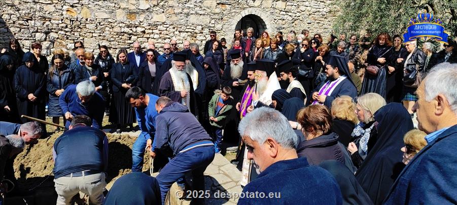 IMG 20250328 132231 Αντιγραφή