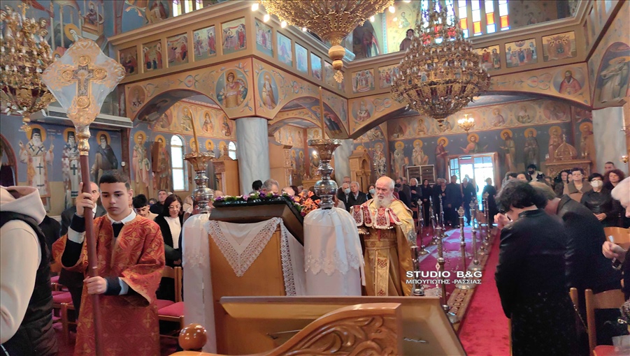 IMG 20250309 085316 1