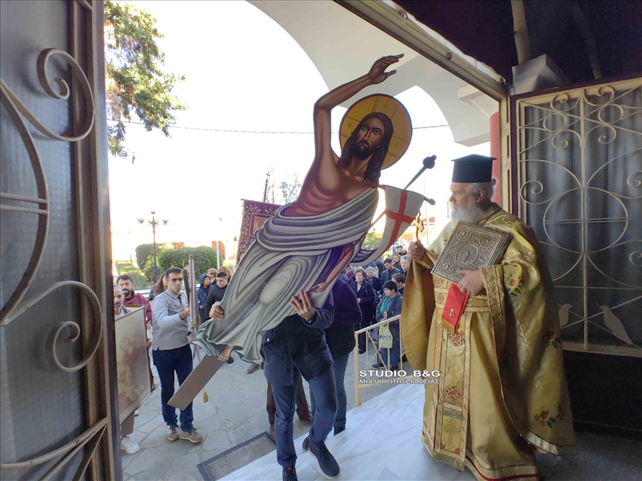 IMG 20250309 101510 1