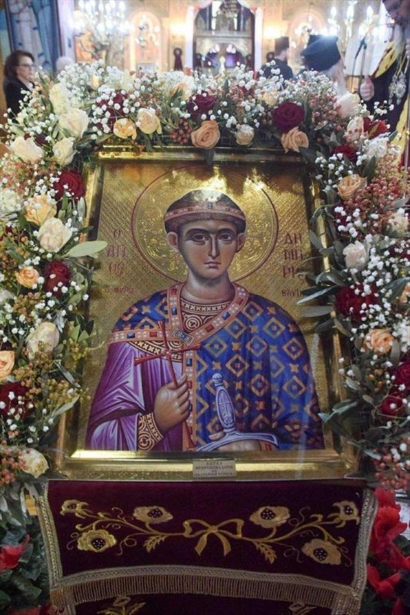 esp agdimitriou 2025 1