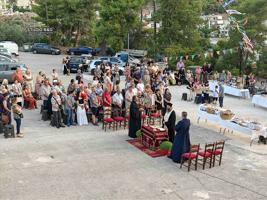 IMG 20250711 203413