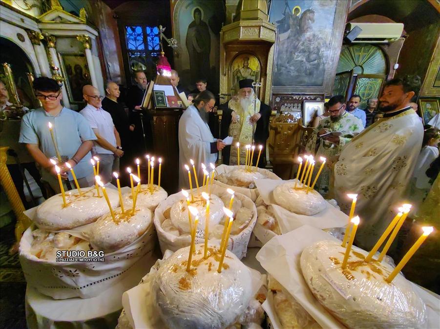 IMG 20260814 204232