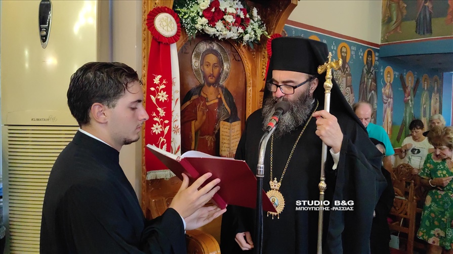 IMG 20260828 192906