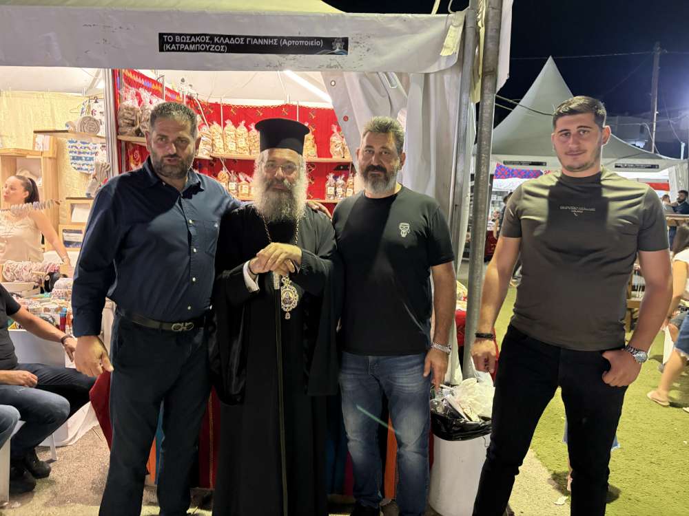 gi.mylopotamou.2026 10