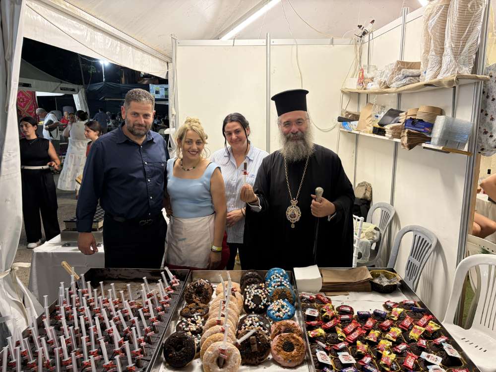 gi.mylopotamou.2026 8