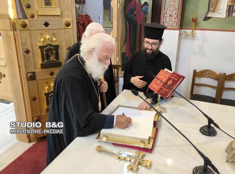 19 PATRIARXHS ALEJANDRIAS AG LOUKA