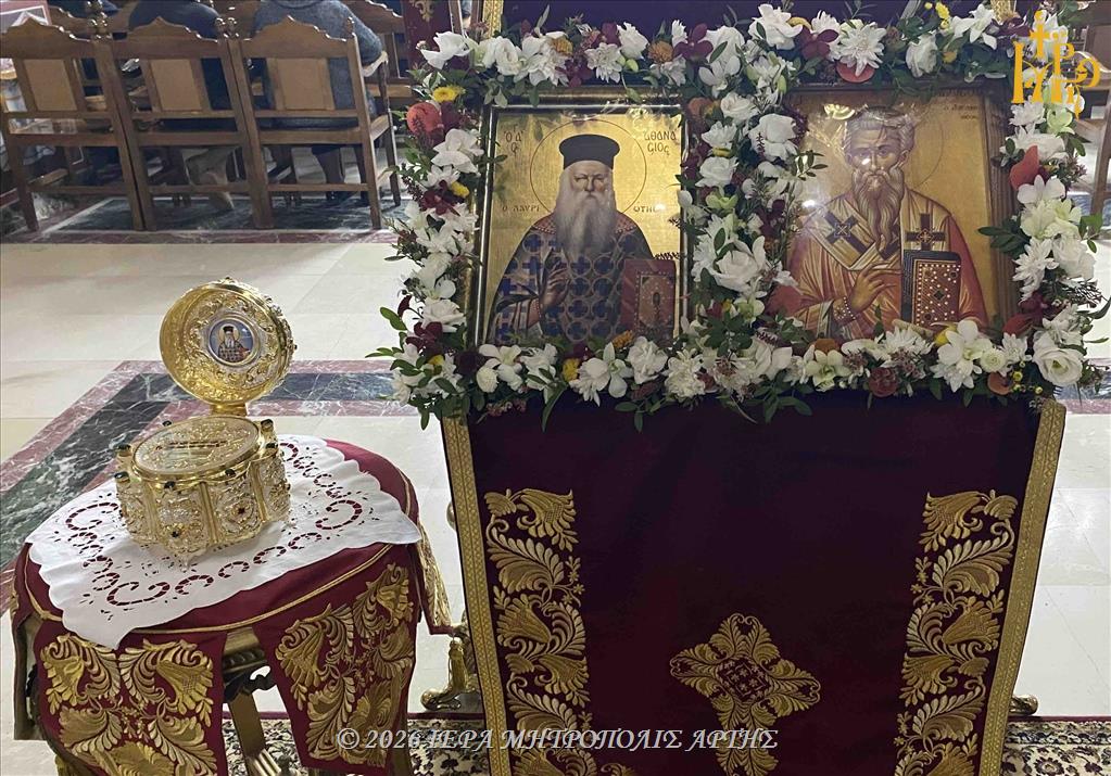 εικόνα Viber 2026 10 23 09 16 11 875
