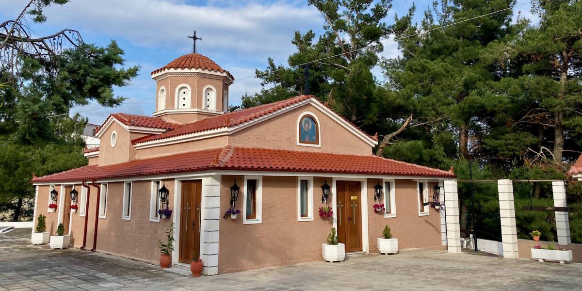 το καθολικό της Μονής Αγίας Παρασκευής Διδυμοτείχου