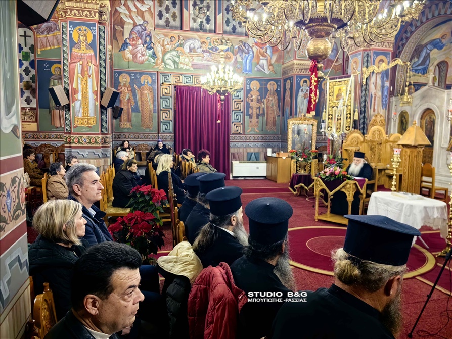 IMG 20260114 175804PITA AG TRIDA DESPOTHS2026