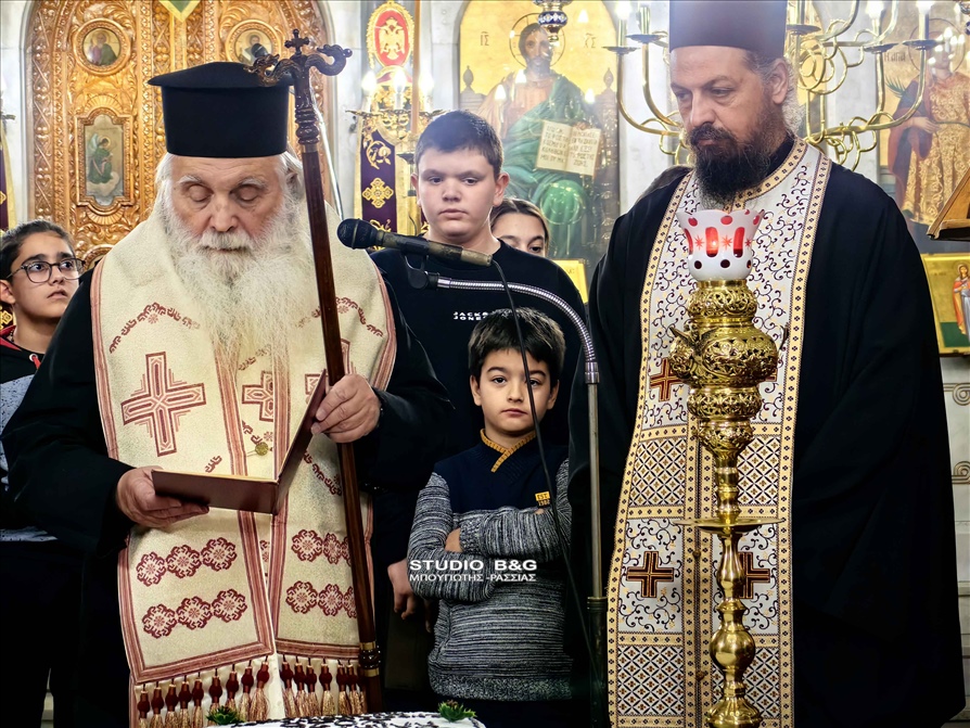 IMG 20260114 175896PITA AG TRIDA DESPOTHS2026