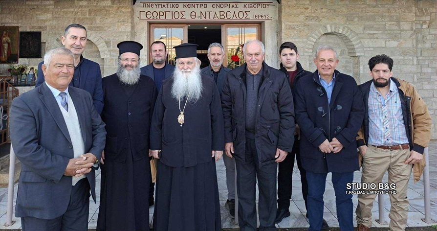 Messenger creation 80E743A1 349F 49D5 A3BC 8494C6B1C229