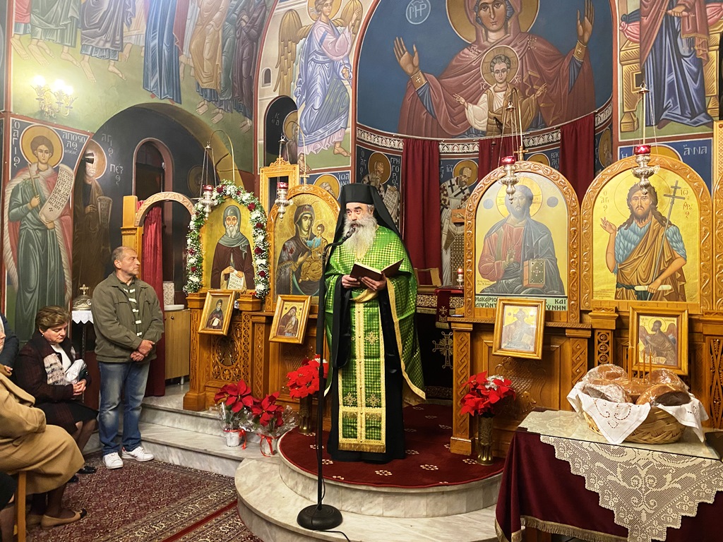 eorti agiou antwniou volos xeri 6