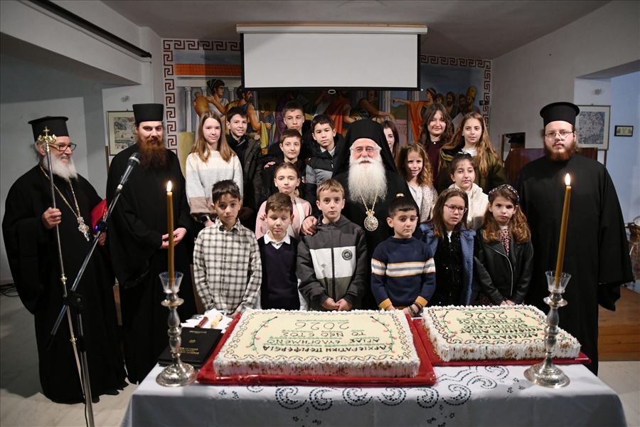 eorti agiwn antwniwn agias 8 scaled