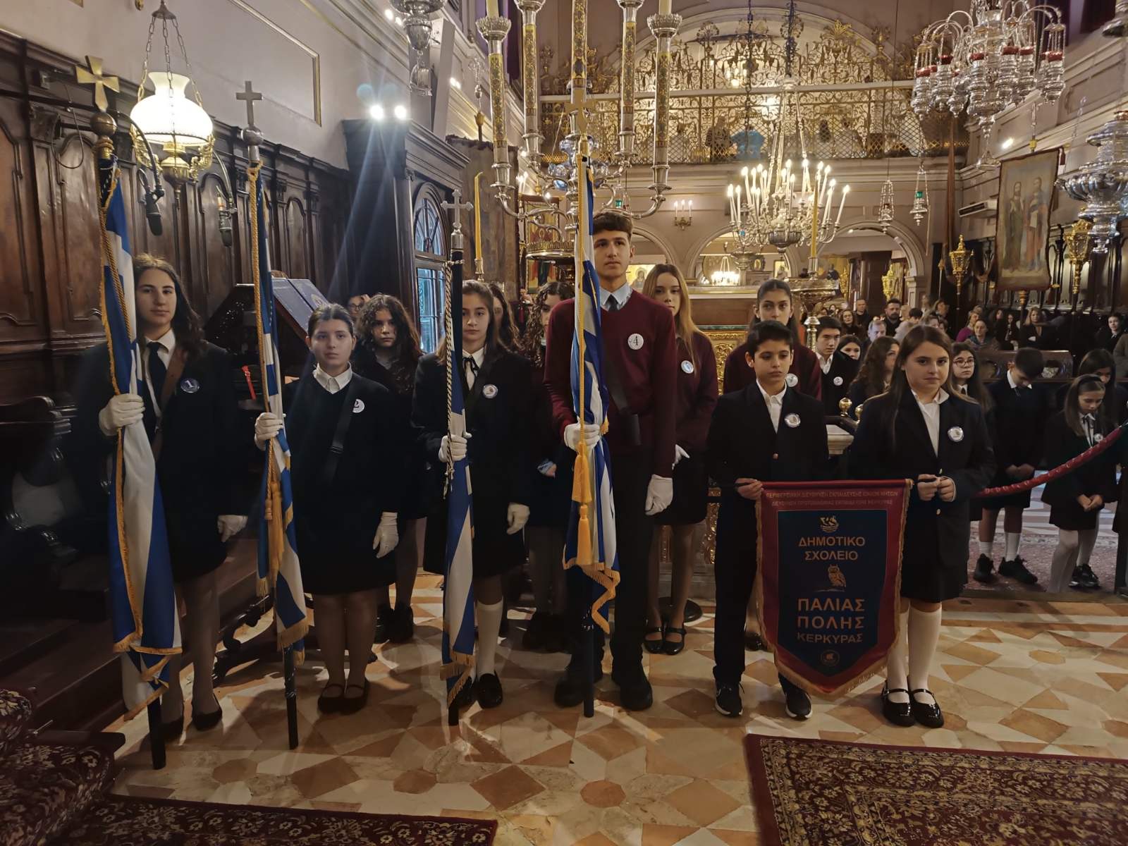 i eorti ton trion ierarchon stin kerkyra 11