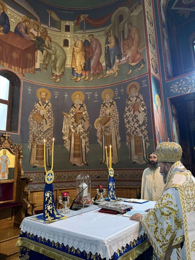 εικόνα Viber 2026 02 02 10 45 13 304 768x1024