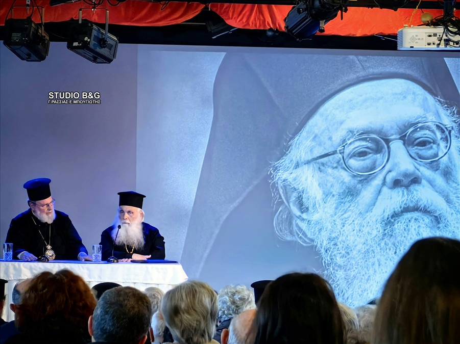 3de31a8c 37ac 4b39 953c 0fd1d9c5e8e3