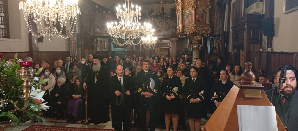 IMG 20260209 184720 1024x450