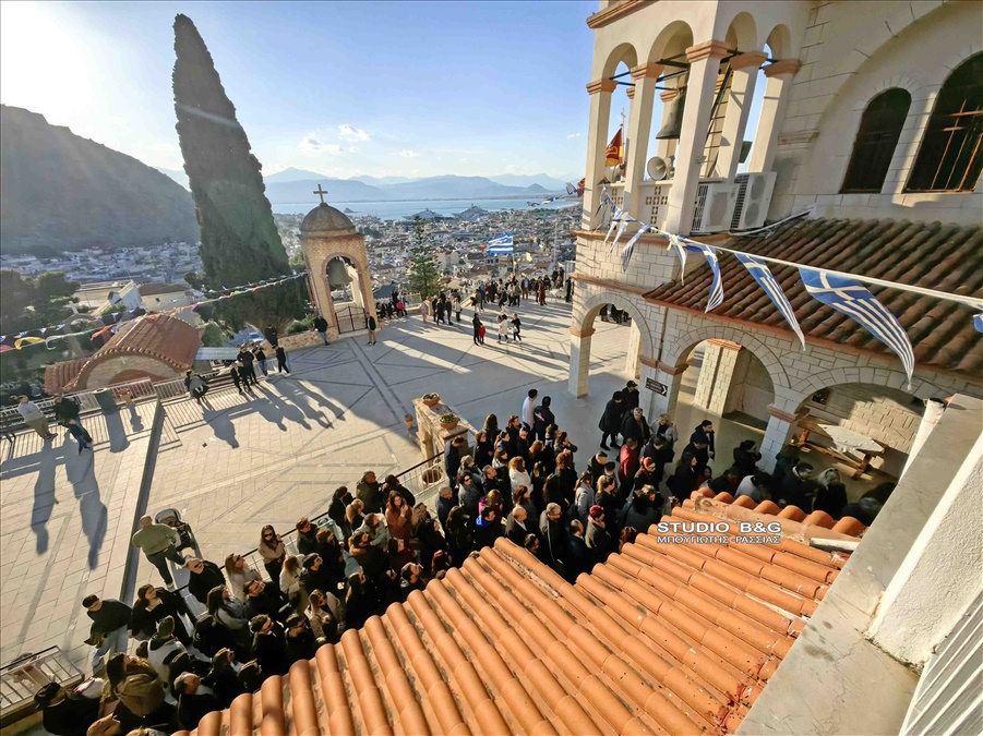 IMG 20260325 173329 1 copy