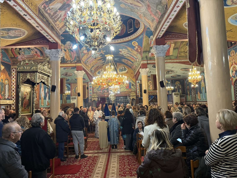 b stasi xairetismon 2026 11