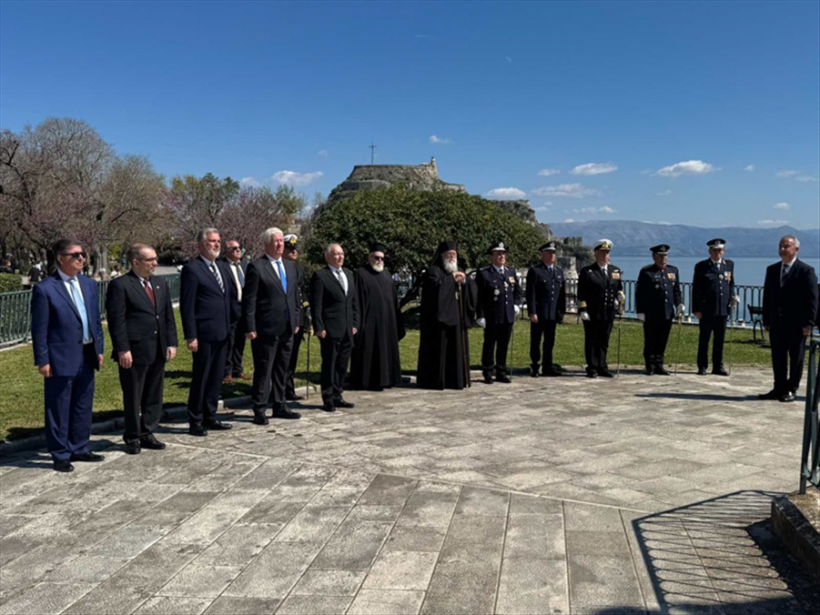 doxologia kerkira 16