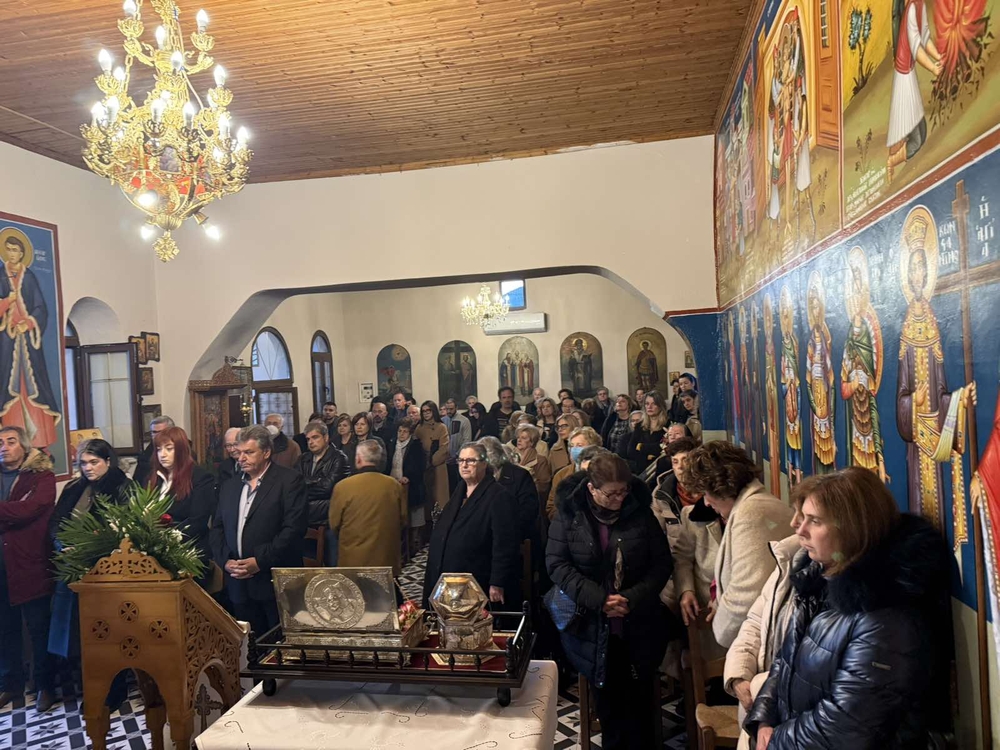 esp ag georgiou rapsanis 2026 2