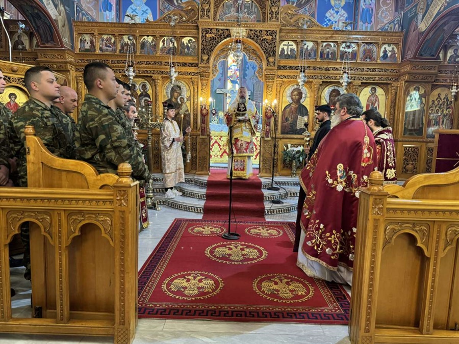 kyriaki.orthodoxias.2026 2