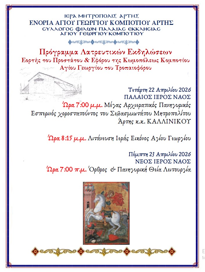 Χωρίς τίτλο 1