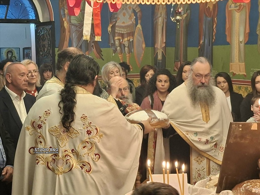 94e4a6c9 28fc 47af 8f01 11bab141f5cf