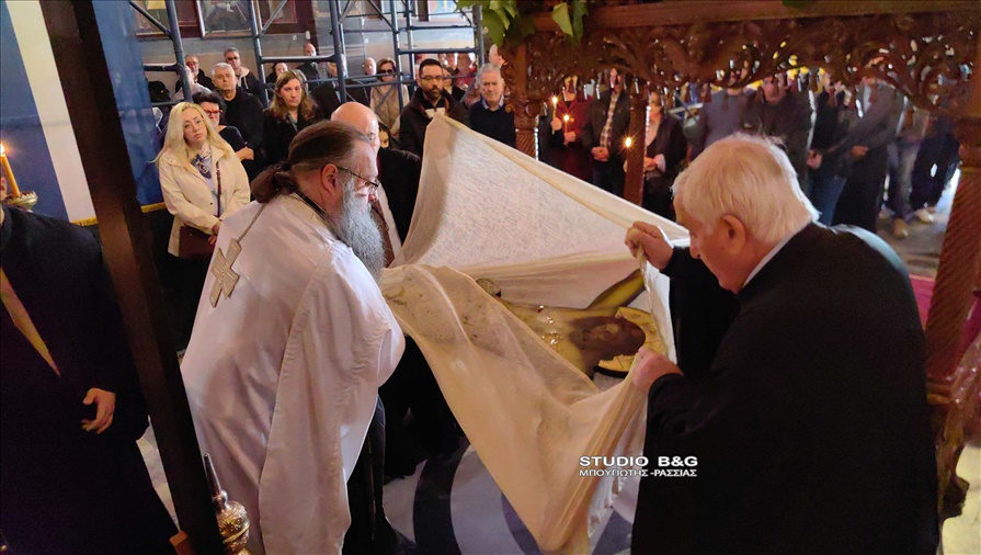 AG GEORGIOS1SSSSSSSSSSSDDDDE