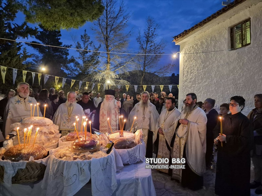 IMG 3e2abd466963296997baaf7b319458f3 V