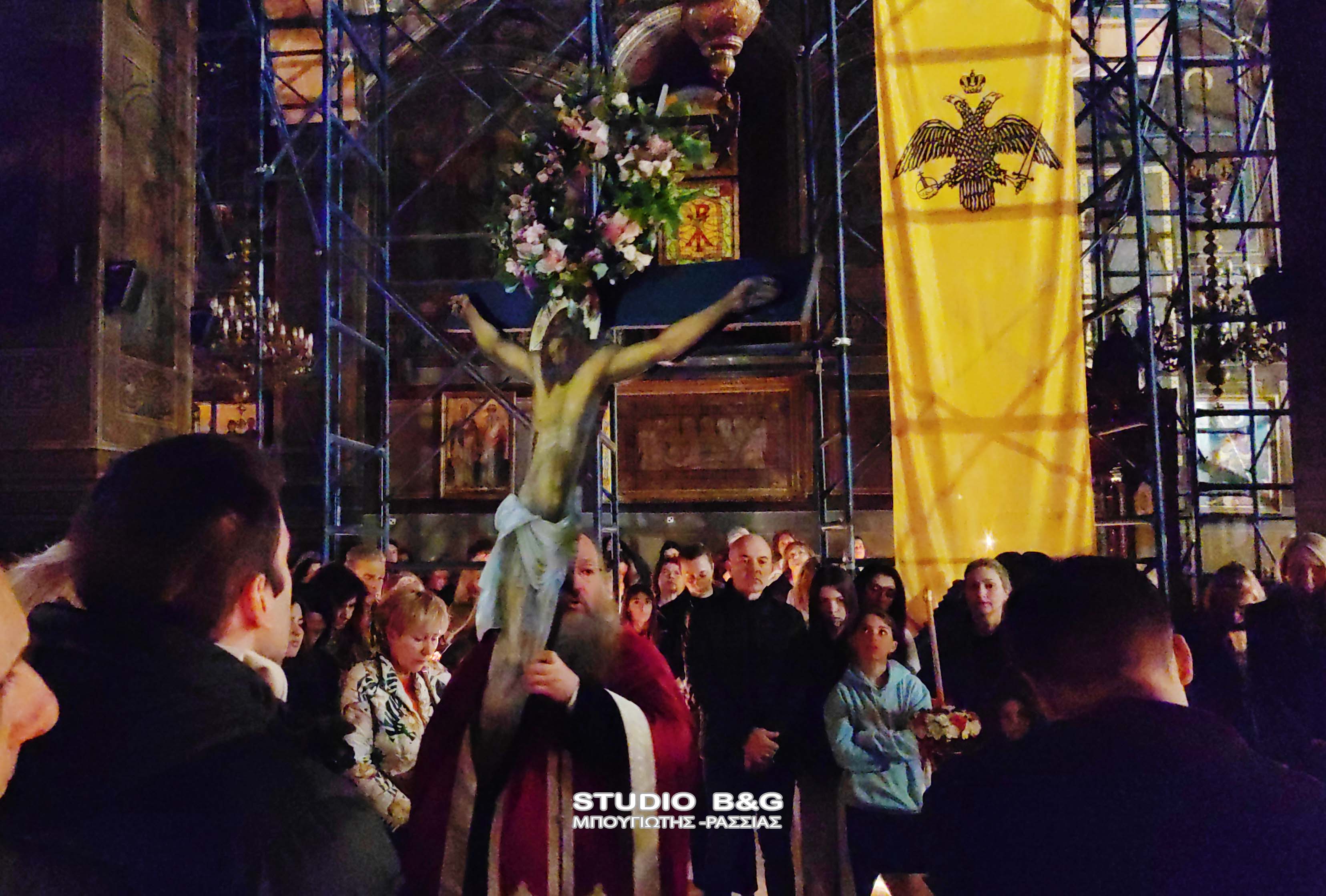 IMG 20260409 205324 1