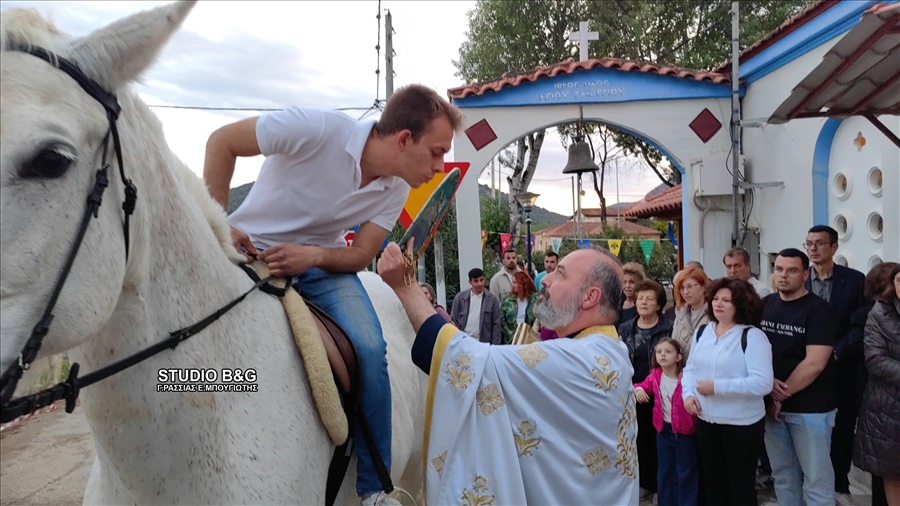 IMG 20260422 200534 1