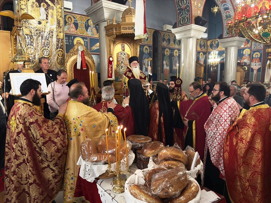 eorti agiou gewrgiou imd 1