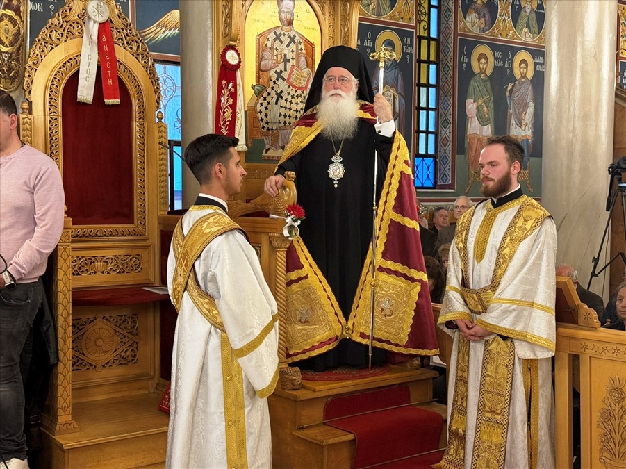 eorti agiou gewrgiou imd 3