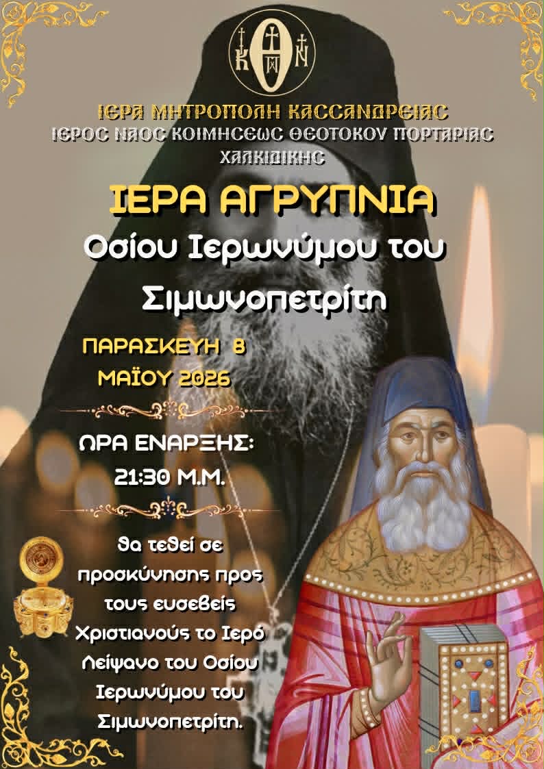 4c99dfc2 eac6 4eb2 9305 c2bec15606dd