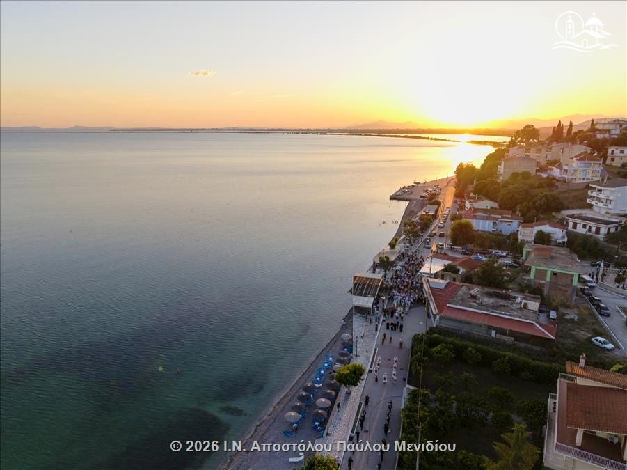 DJI 20260628204601 0018 D