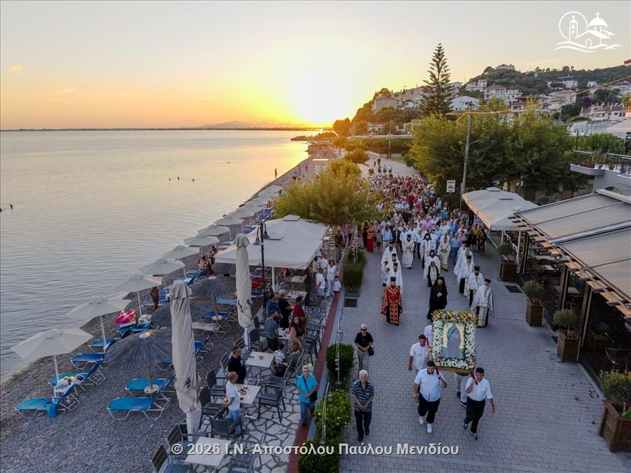 DJI 20260628205034 0026 D