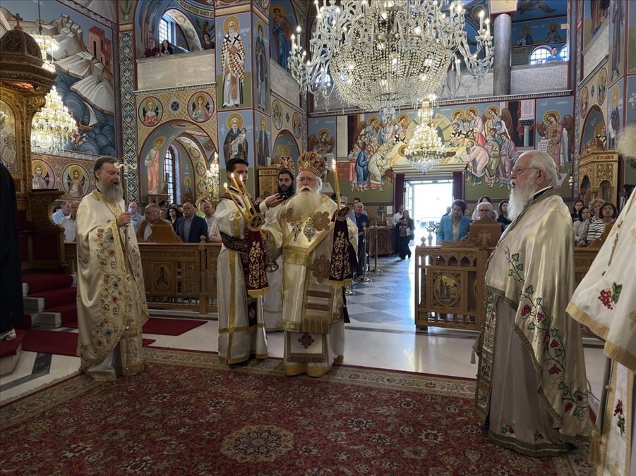 eorti pentikostis volos 4