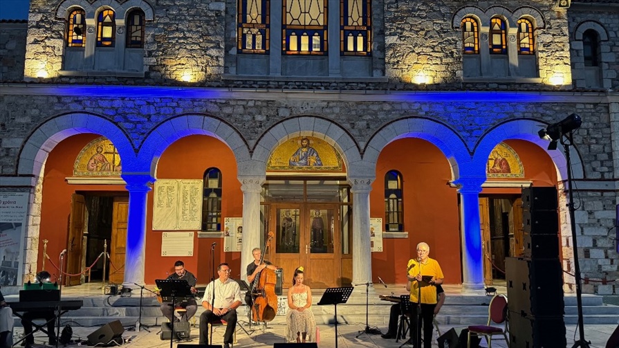 paraklisi ag konst 5