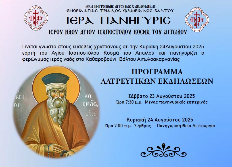 Χωρίς τίτλοωη