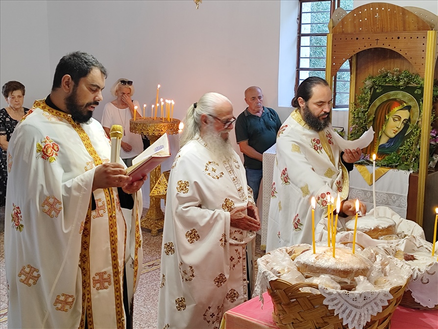 IMG 20250822 194347 1