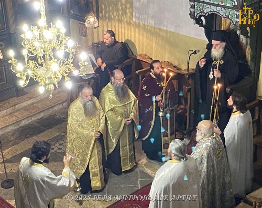 εικόνα Viber 2025 12 11 18 24 07 744