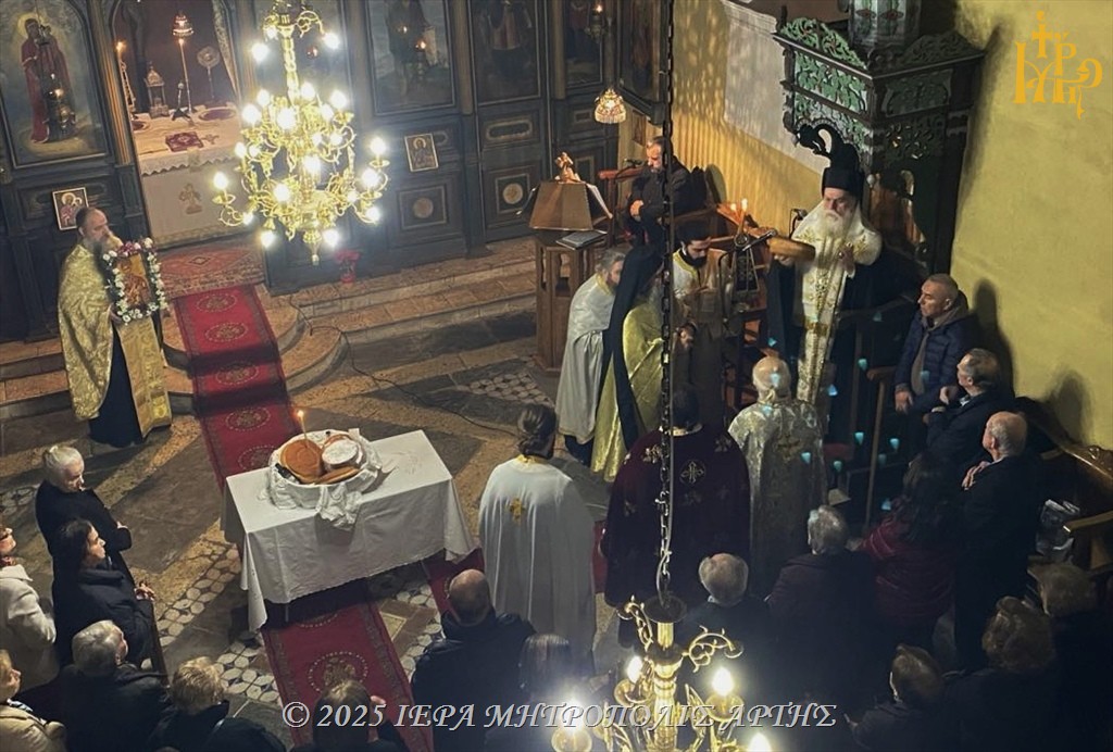 εικόνα Viber 2025 12 11 18 24 09 834