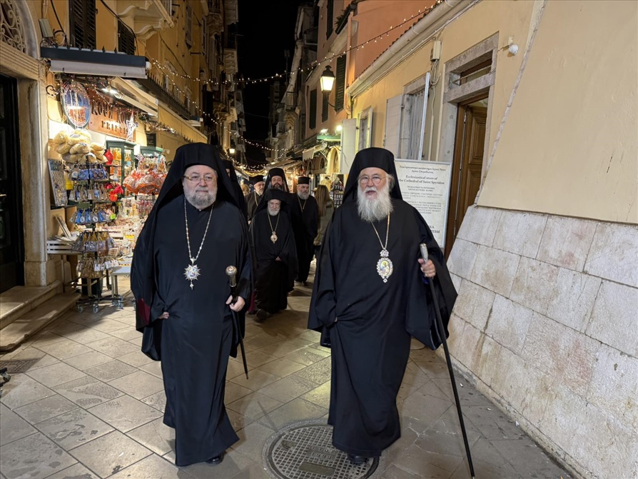 o panigyrikos esperinos gia tin eorti tou agiou spyridonos stin kerkyra 1