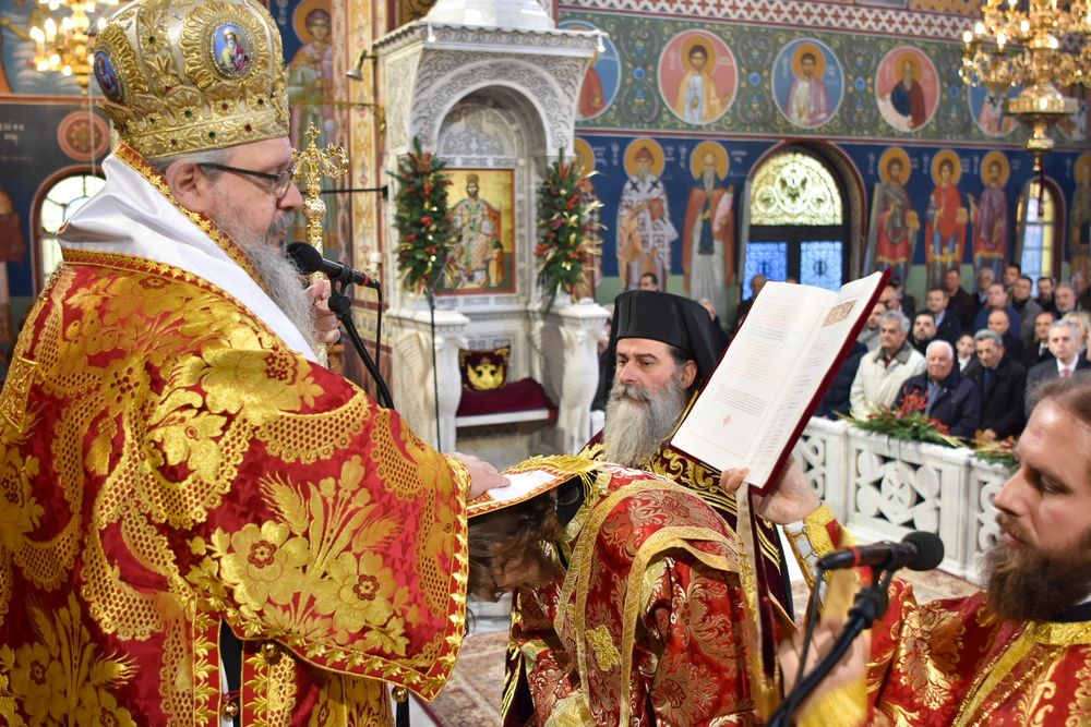 xristougenna 2025 21