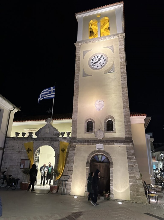 IMG 905cd296063af5496b3555649c257e4a V 768x1024