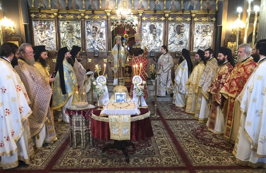 5198 071047280120250378.1.2025 014